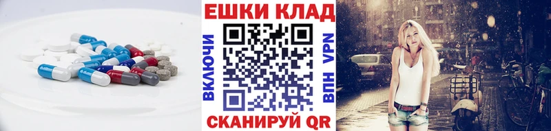 Экстази бентли где купить наркоту Волгоград