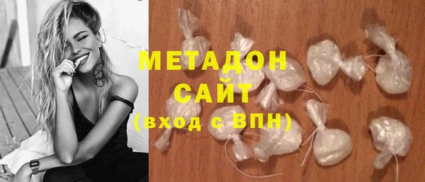 mdpv Алексин