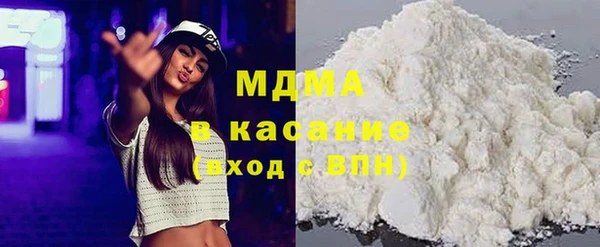 mdpv Алексин