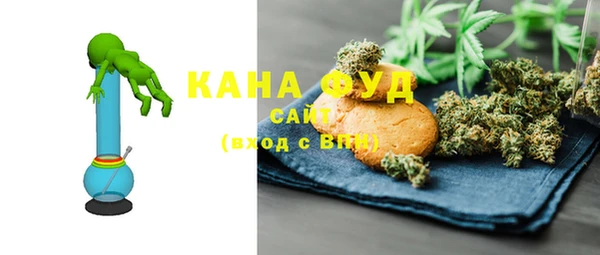 MESCALINE Абдулино