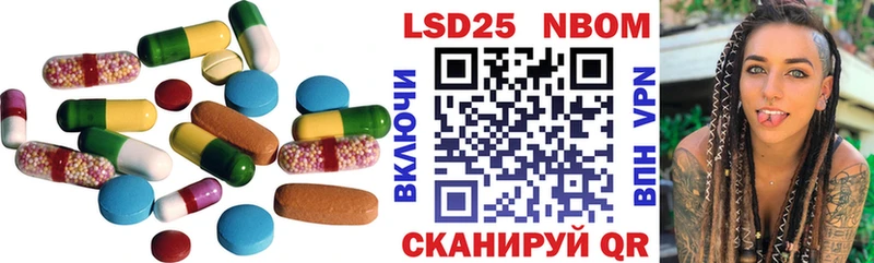 где купить наркоту  Волгоград  Лсд 25 экстази ecstasy 
