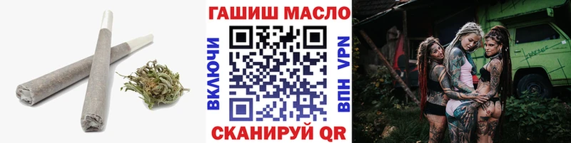 ТГК Wax  купить  сайты  Волгоград 