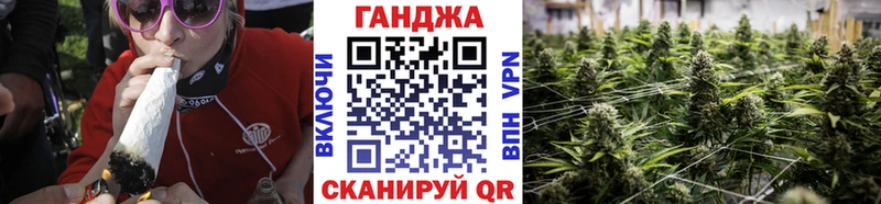 МАРИХУАНА THC 21%  Волгоград 